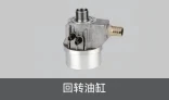 product-156-92 product-156-92